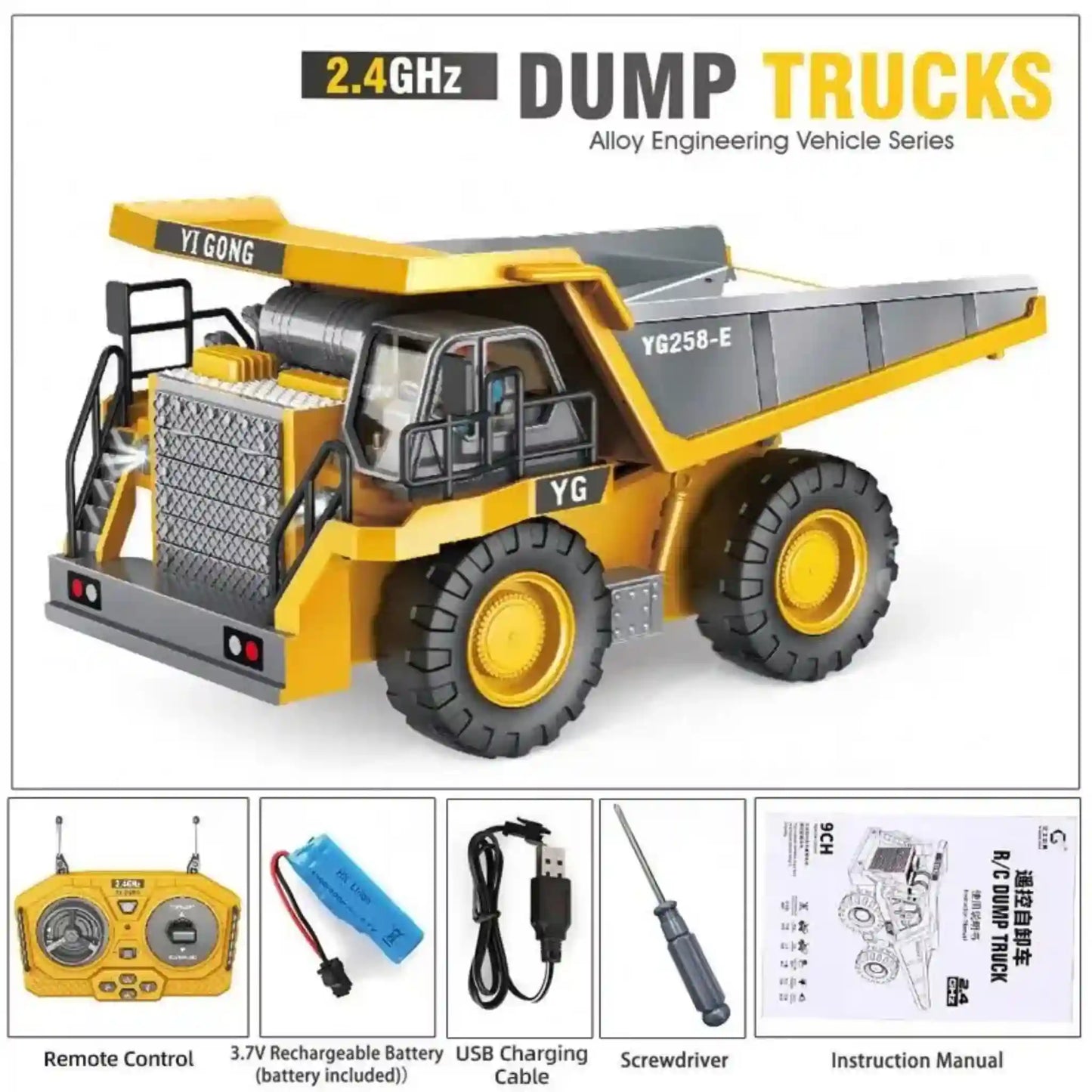 Dump Truck Toy