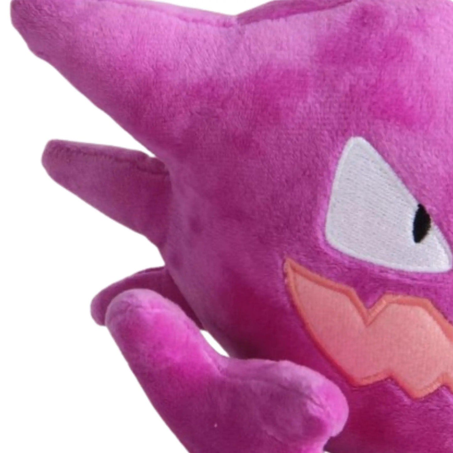 Pokemon Haunter Plush - Plushieplays