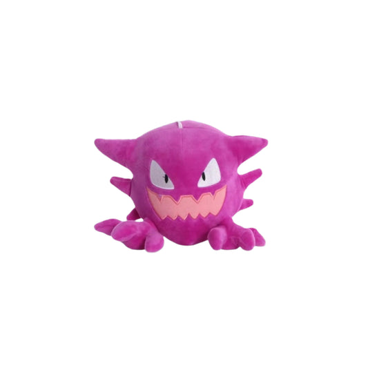 Pokemon Haunter Plush - Plushieplays